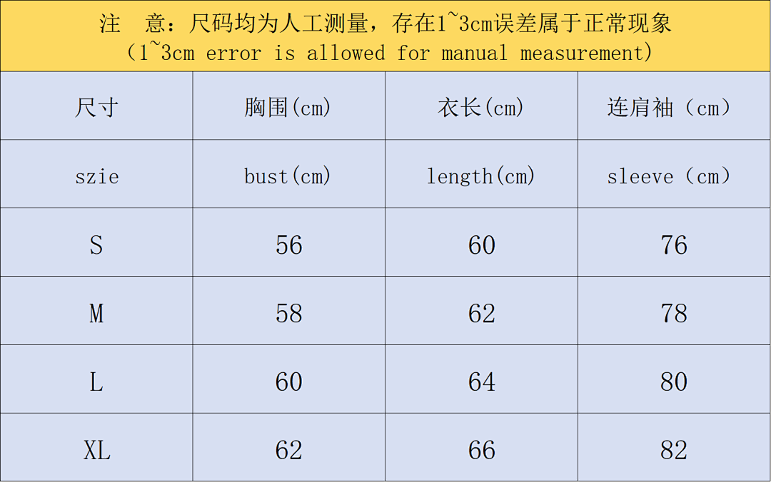 Corteiz TROUSERS CORTEIZ HOODIE 1109272734 (Im 170Cm 60Kg I Wear Size S In The Phot) - Image 2