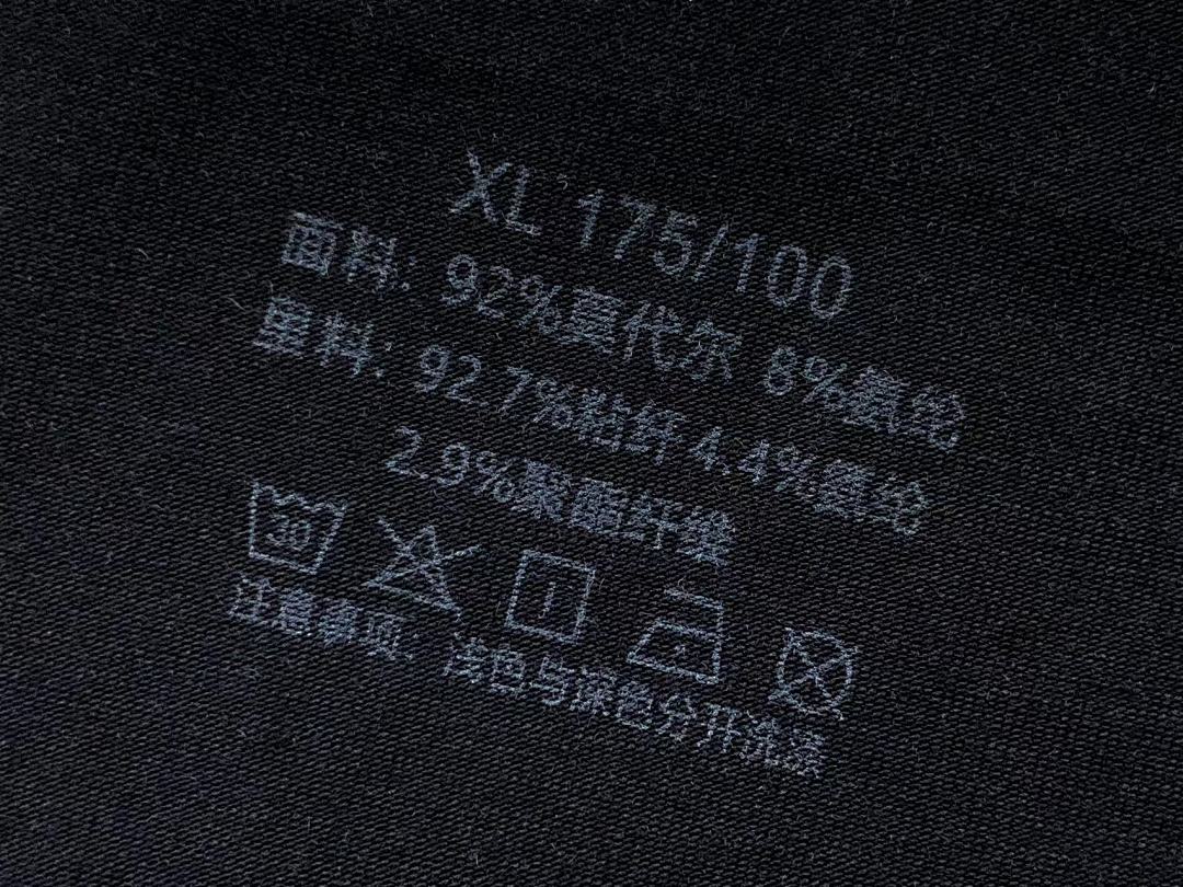 Gucci 89 G⭐C⭐I - Image 16