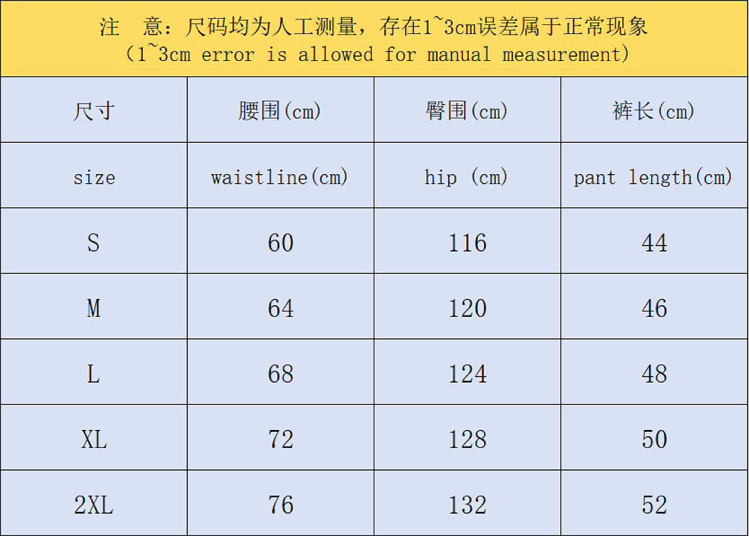Adidas 105 A⭐I⭐AS SHORTS 126300635 (Im 170Cm 60Kg I Wear Size M In The Phot) - Image 2