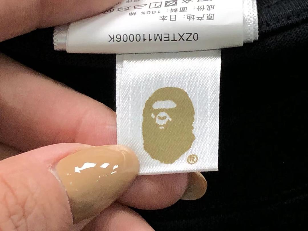 Bape 82 BAPE T-SHIRT 52070607164 (Im 170Cm 60Kg I Wear Size M In The Phot) - Image 23