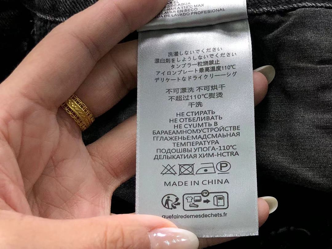Comme des Garcons 218 C⭐⭐OME HE⭐⭐TS TROUSERS 3207290521 (Im 170Cm 60Kg I Wear Size M In The Phot) - Image 34