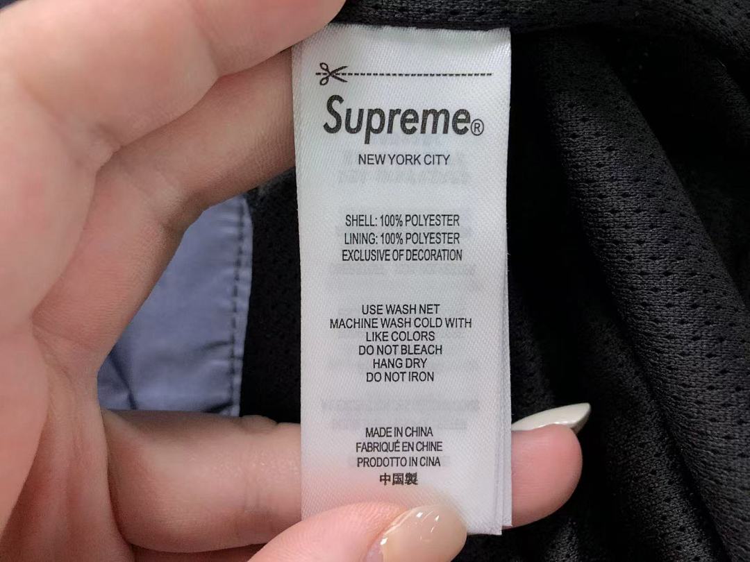 Supreme TROUSERS318 S⭐⭐R⭐⭐E UM⭐RO JACKET - Image 27