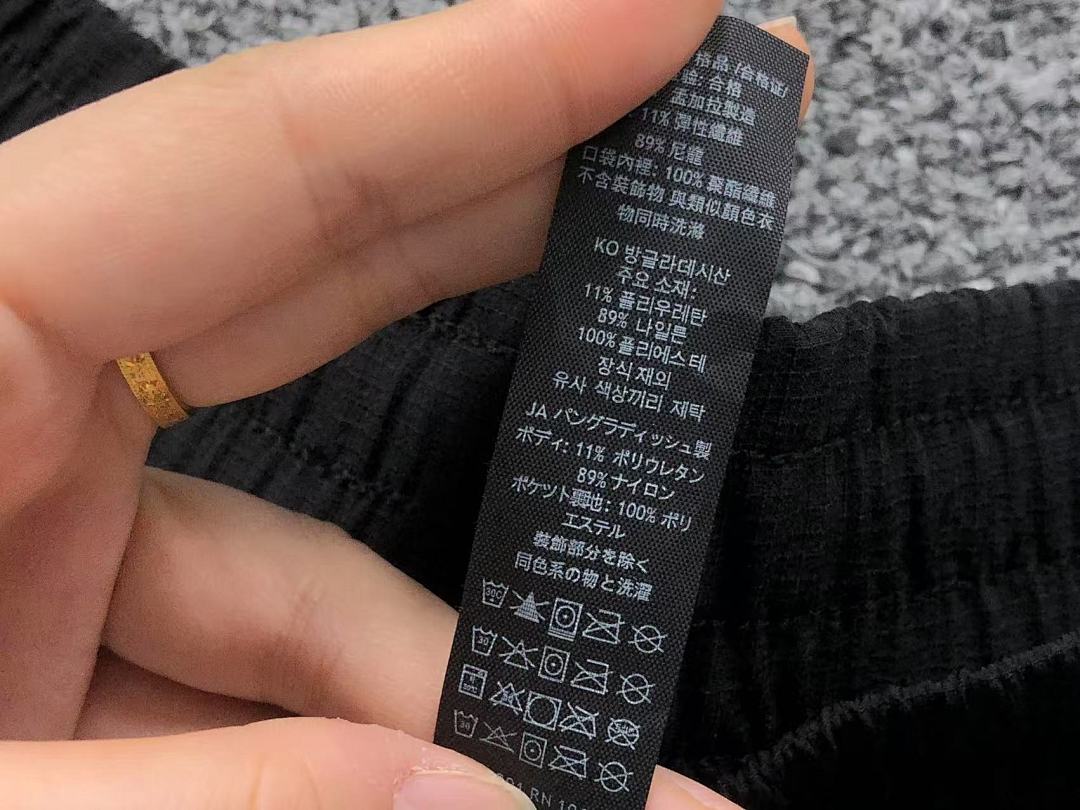 Unbranded 158 LULULEMON TROUSERS 219133901 (Im 170Cm 60Kg I Wear Size M In The Phot) - Image 30