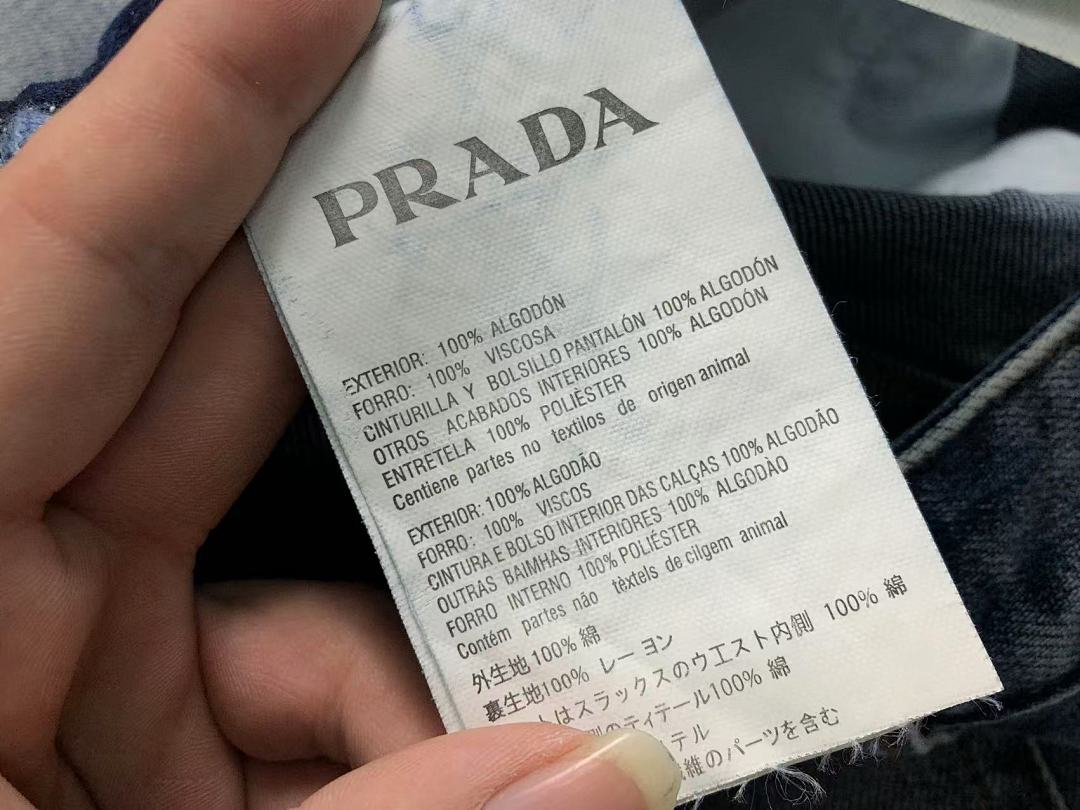 Prada 248 P⭐A⭐A - Image 28