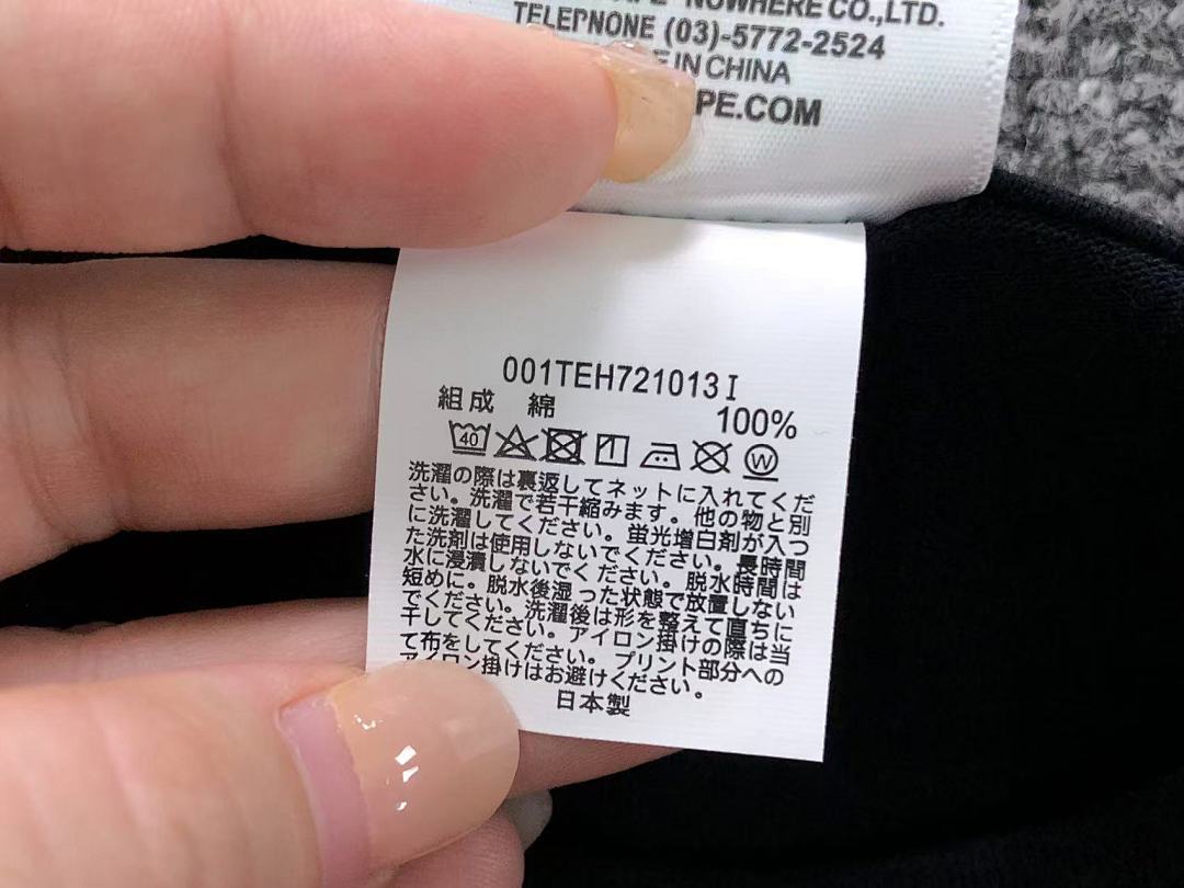 Bape 78 BAPE T-SHIRT 4203270298 (Im 170Cm 60Kg I Wear Size L In The Phot) - Image 24