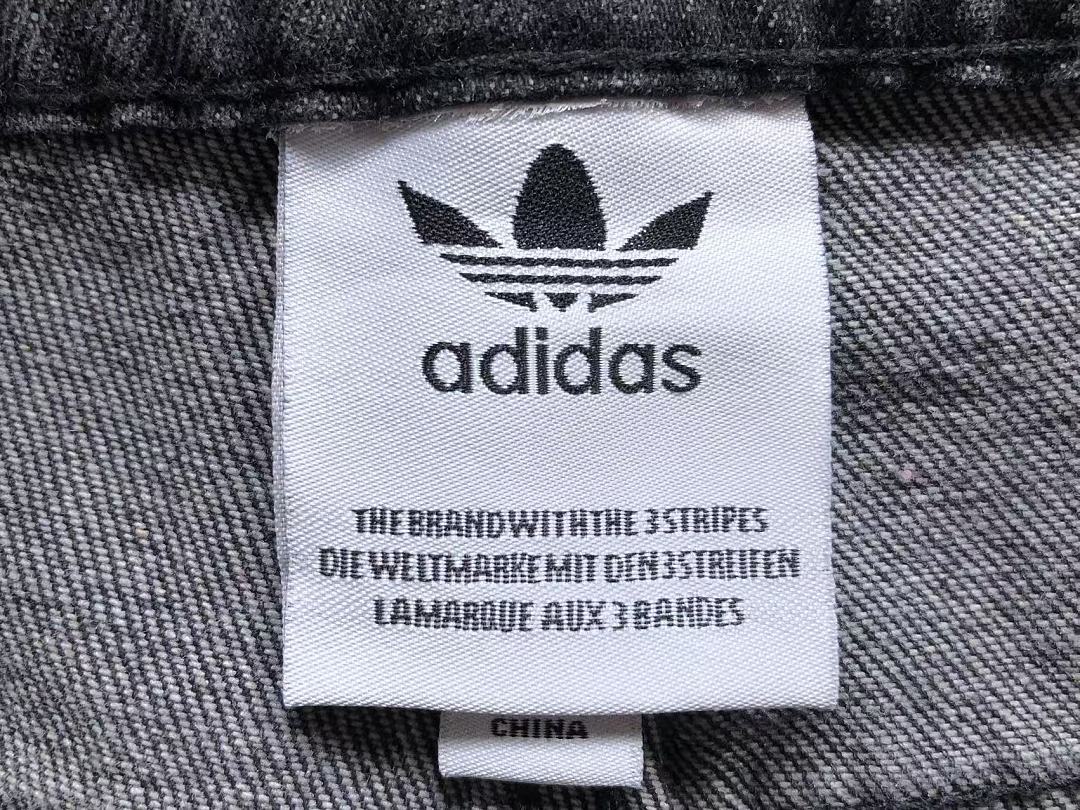 Adidas 195 A⭐I⭐AS - Image 26