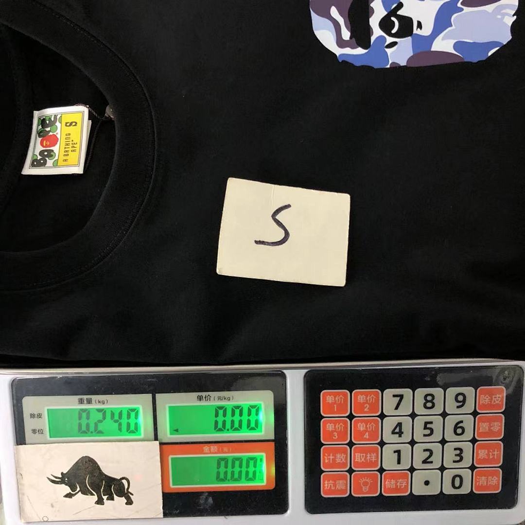 Bape 79 BAPE STUSSY T-SHIRT 411182642 (Im 170Cm 57Kg I Wear Size S In The Phot) - Image 34