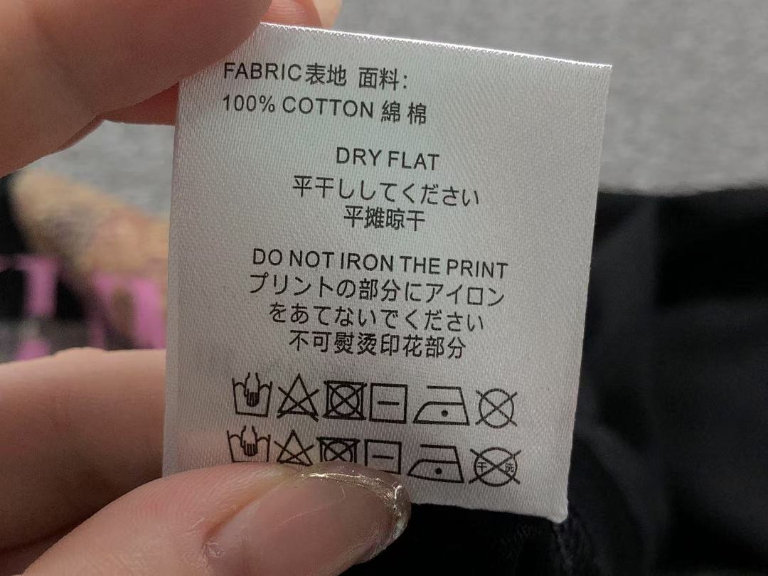 Ih Nom Uh Nit 108 IH NOM UH NIT T-SHIRT 411310217 (Im 170Cm 55Kg I Wear Size S In The Phot) - Image 22