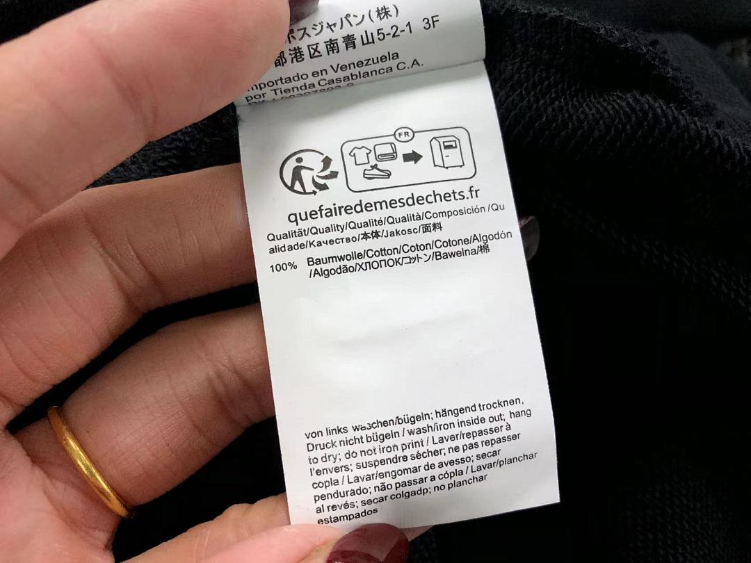 Unbranded 138 H⭐G⭐ B⭐⭐S HOODIE 219170101 (Im 170Cm 60Kg I Wear Size XL In The Phot) - Image 24