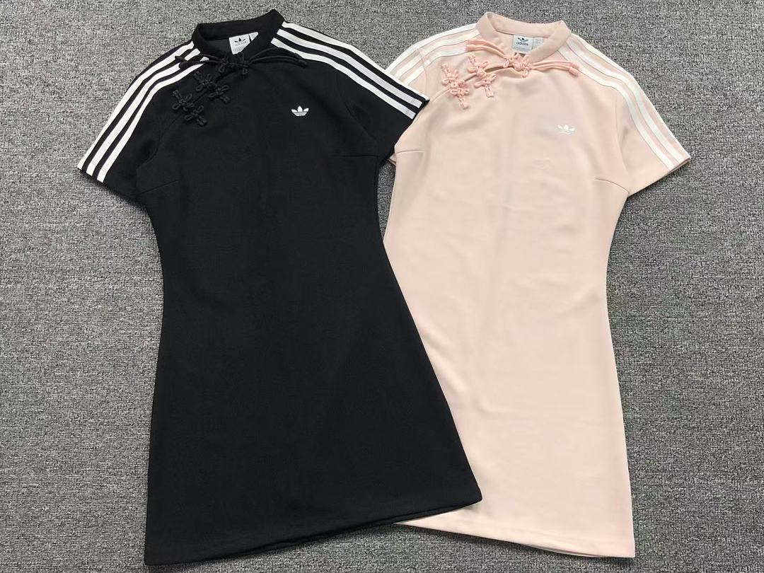 Adidas 129 A⭐I⭐AS LONG - Image 3