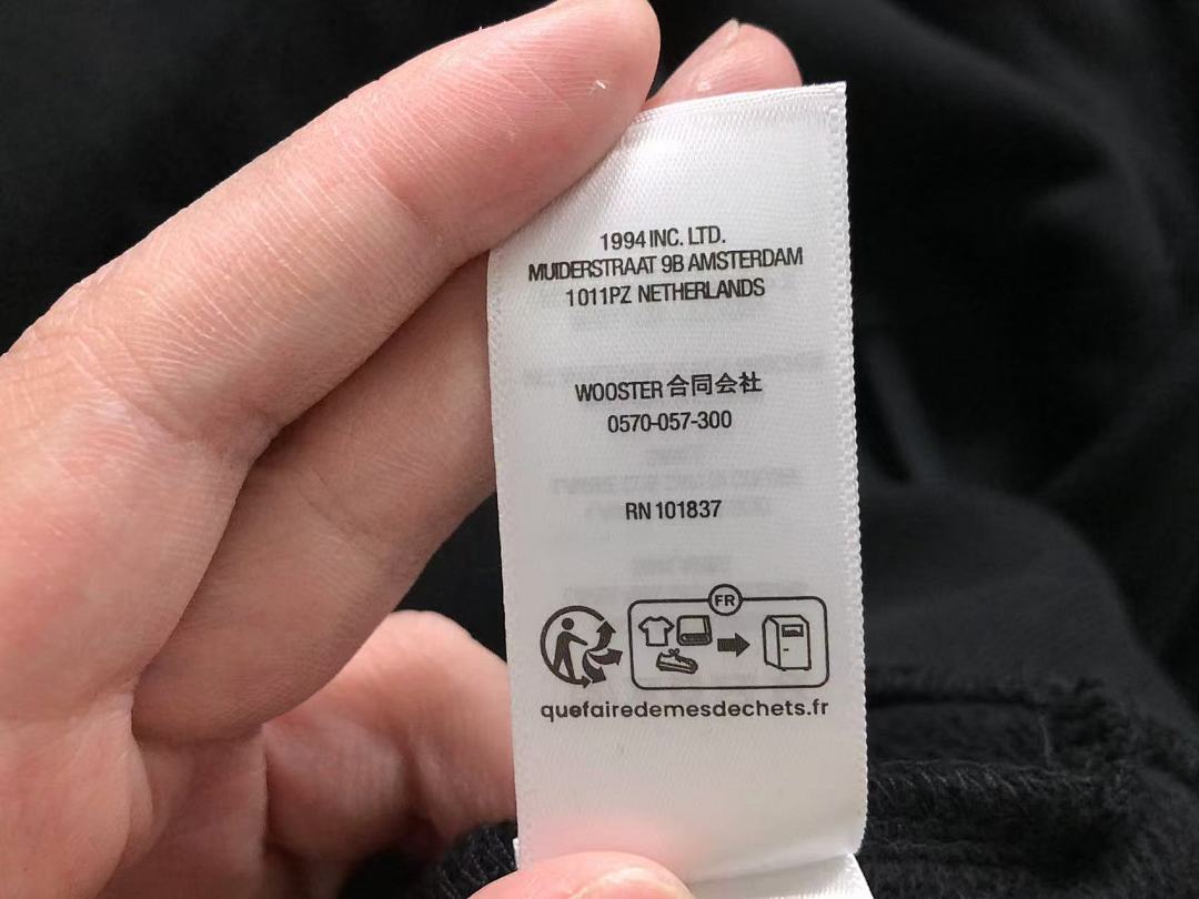 Supreme 228 S⭐⭐R⭐⭐E HOODIE 4201260402 (Im 170Cm 60Kg I Wear Size S In The Phot) - Image 31