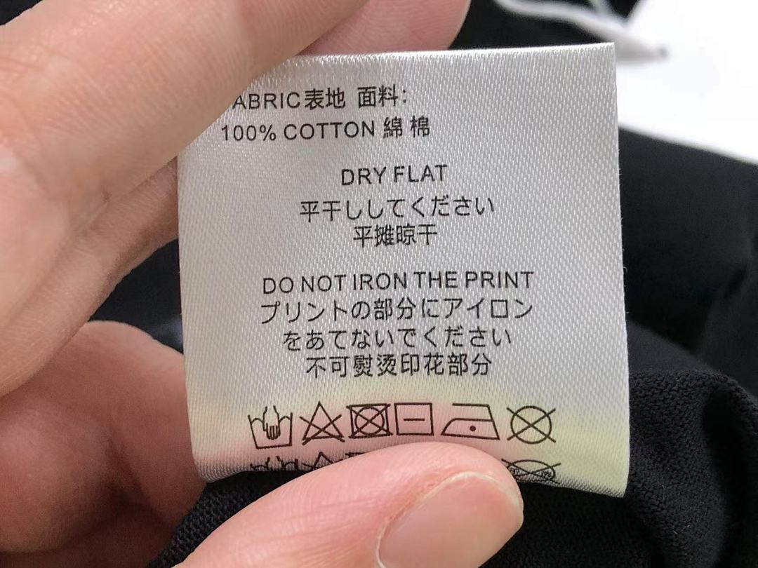 Ih Nom Uh Nit 108 IH NOM UH NIT T-SHIRT 411310317 (Im 170Cm 55Kg I Wear Size S In The Phot) - Image 23