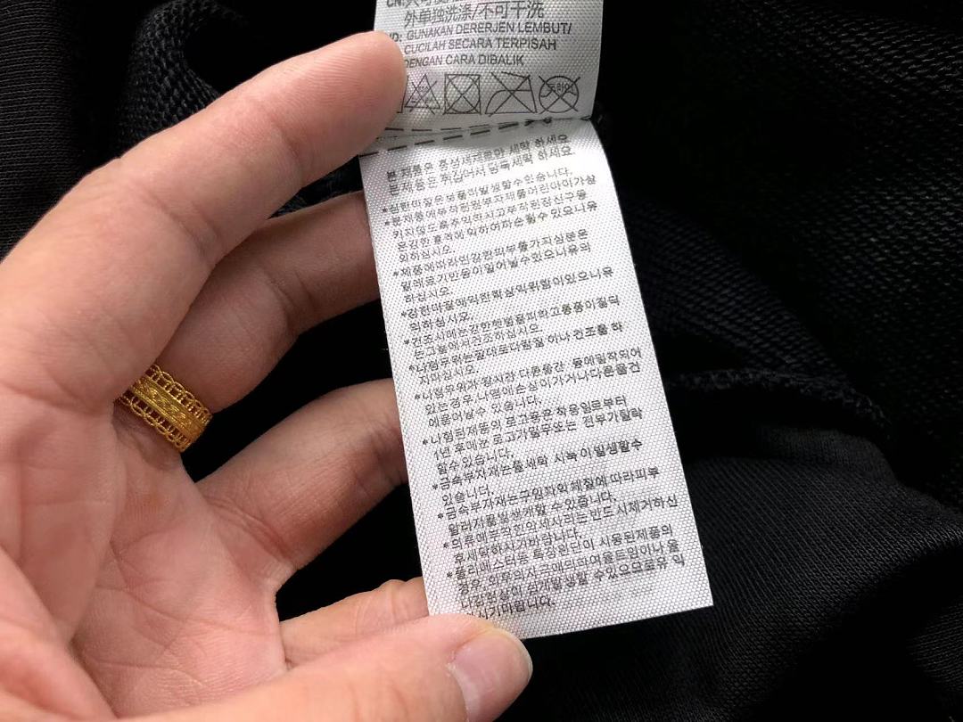 Adidas 168 A⭐I⭐AS HOODIE 4204291977 (Im 170Cm 60Kg I Wear Size M In The Phot) - Image 28