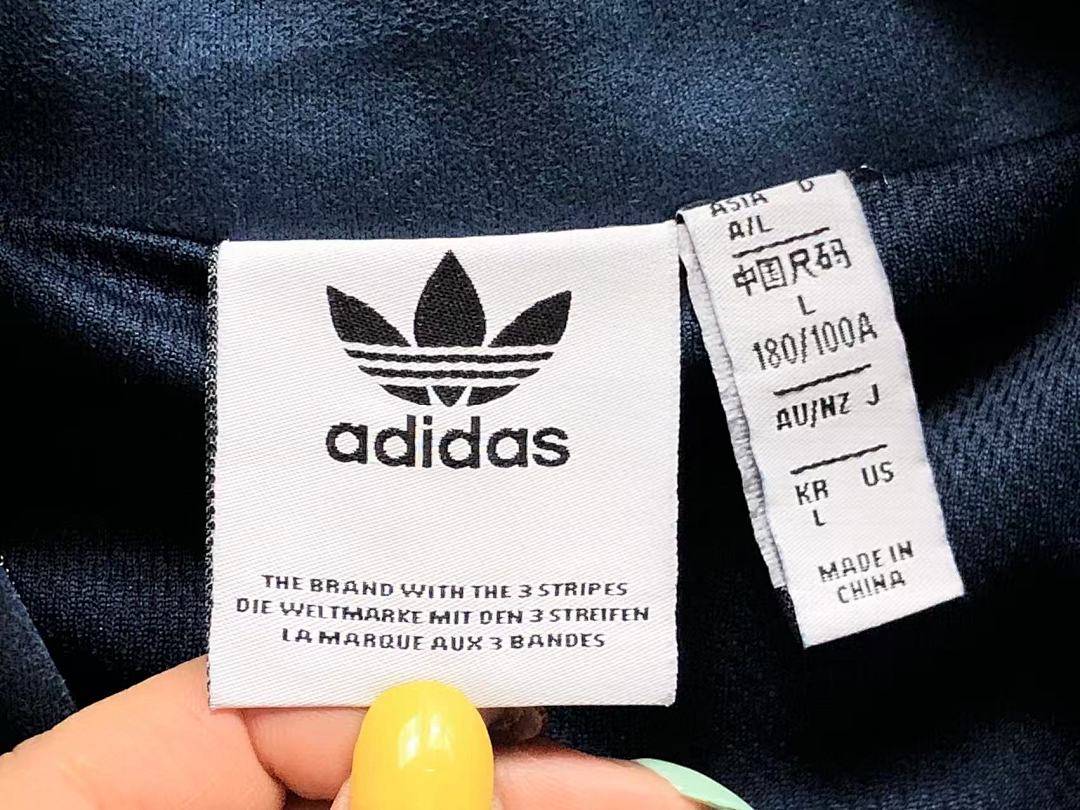Adidas 185 A⭐I⭐AS JACKET 511200919 (Im 170Cm 60Kg I Wear Size L In The Phot) - Image 23