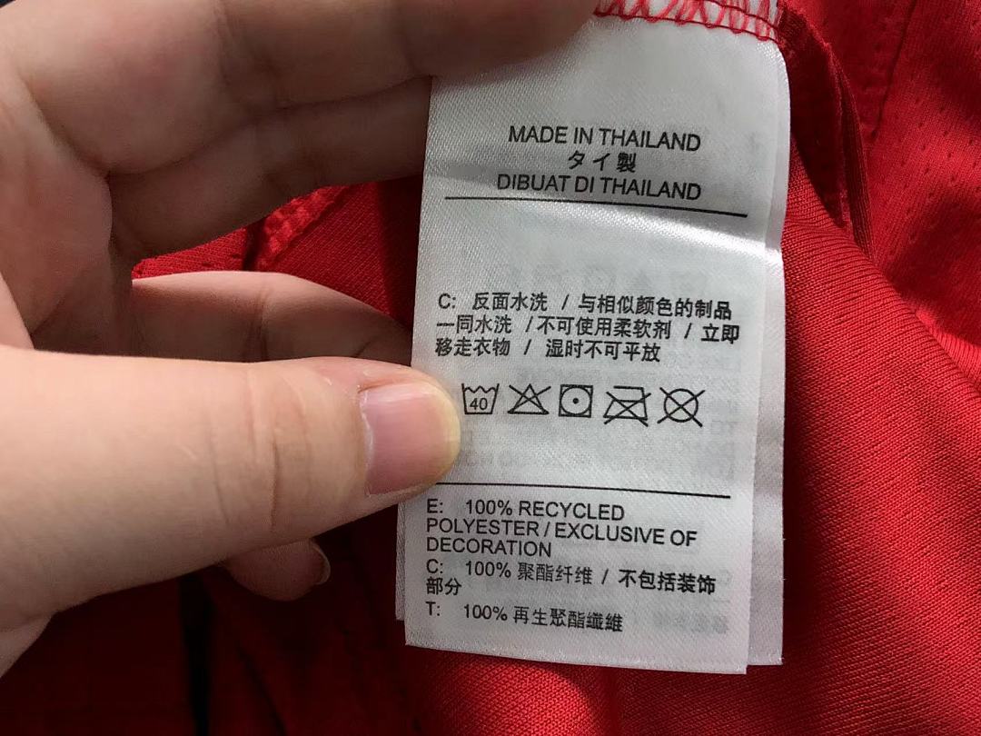 Unbranded 88 NBA BASKETBALL - Image 18