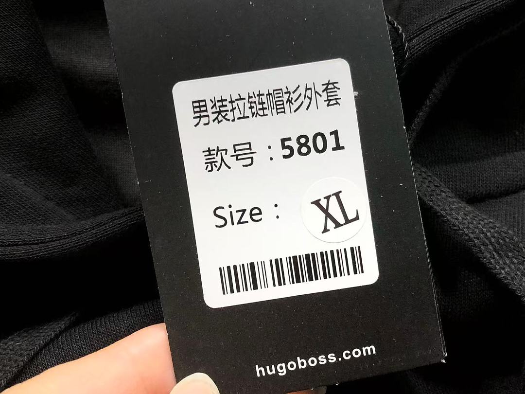 Hugo Boss 188 H⭐G⭐ B⭐⭐S HOODIE 2207310204 (Im 170Cm 60Kg I Wear Size XL In The Phot) - Image 24