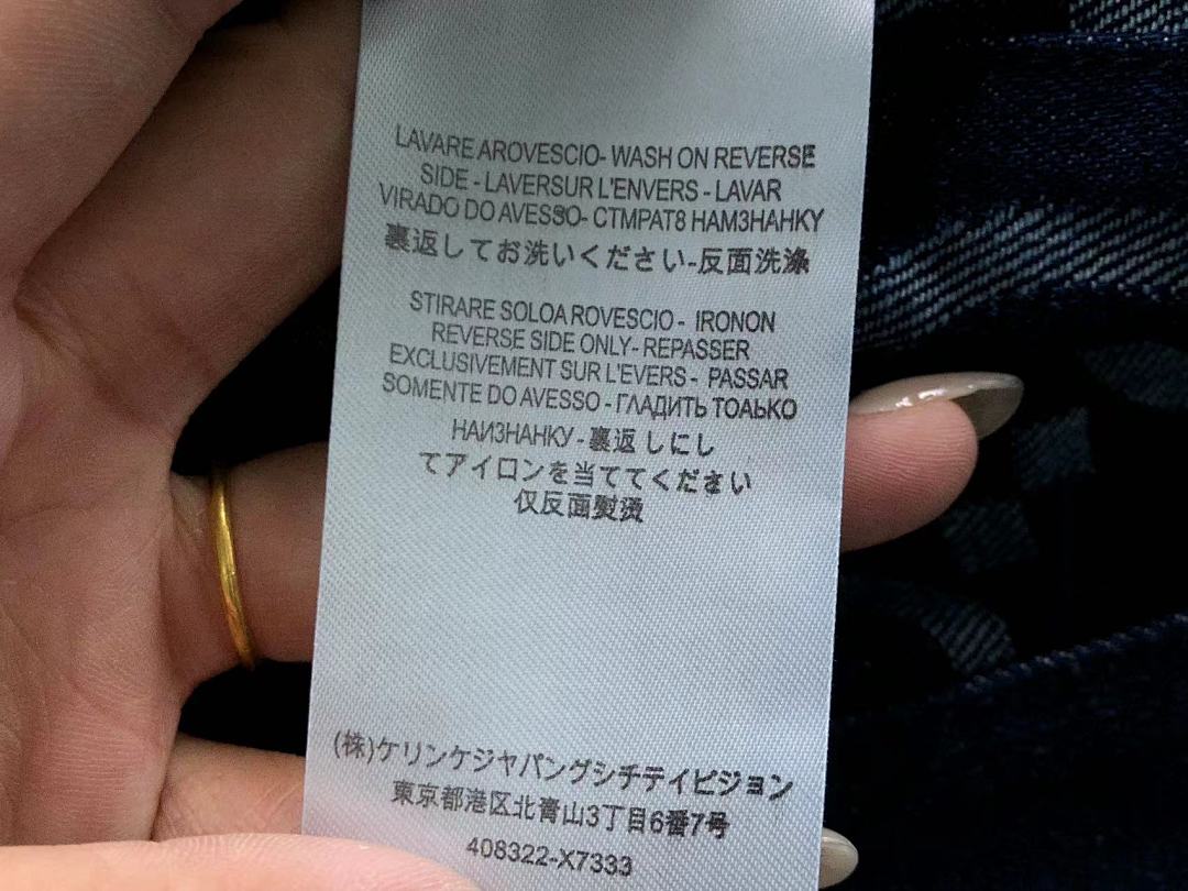 Gucci TROUSERS195 G⭐C⭐I JACKET - Image 26