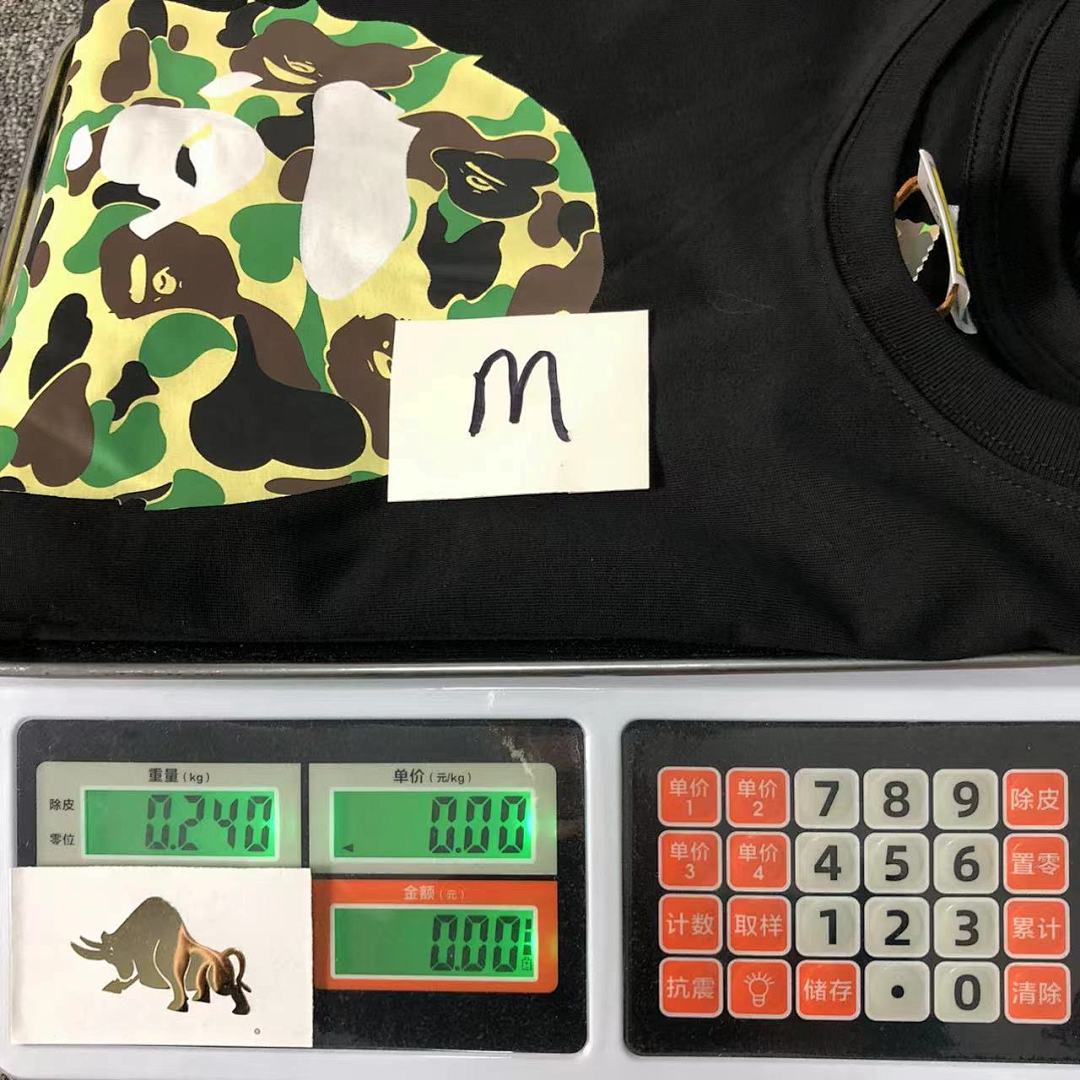 Bape 95 BAPE T-SHIRT - Image 26