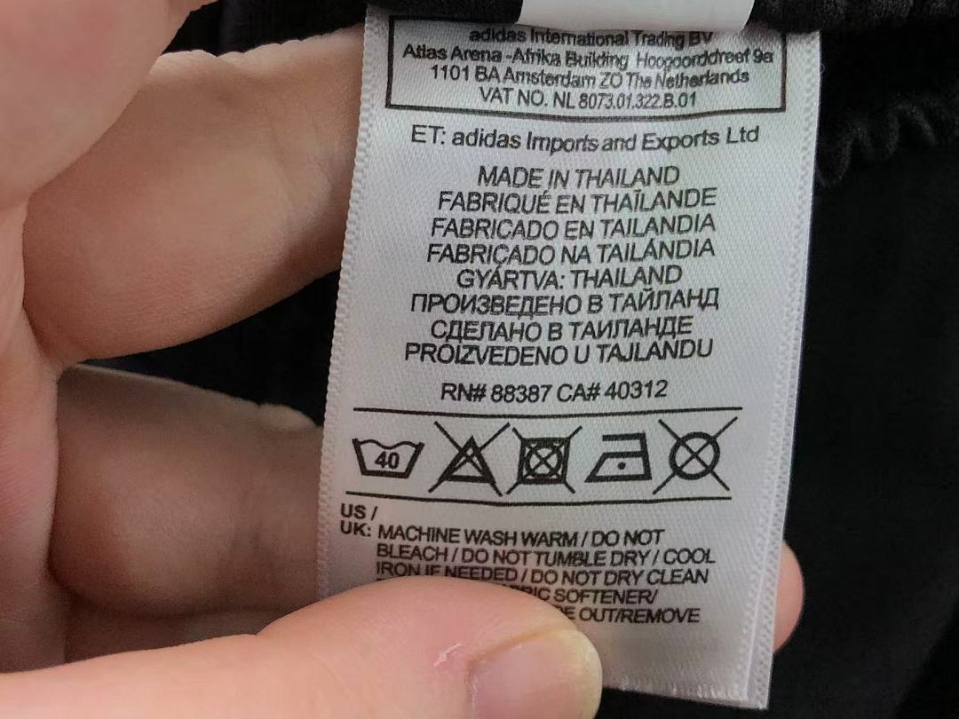 Chanel 135 FOOTBALL LONG SLEEVED TROUSERS - Image 29