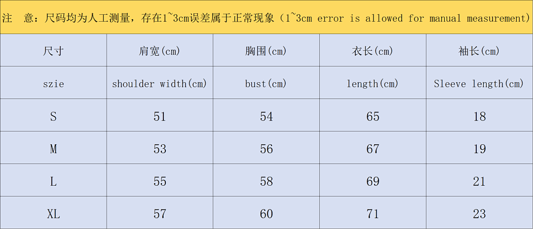 Kith 95 KITH T-SHIRT 1107032495 (Im 170Cm 60Kg I Wear Size L In The Phot) - Image 2