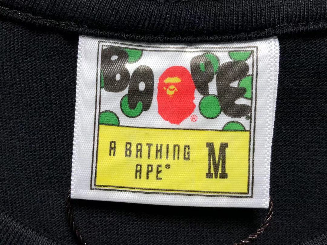 Bape 95 BAPE T-SHIRT - Image 27