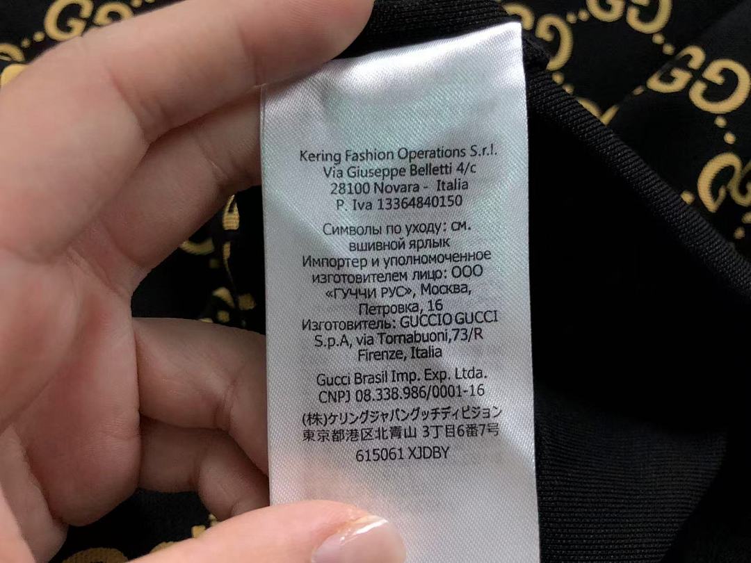 Gucci 135 G⭐C⭐I POLO 5231804147 (Im 170Cm 60Kg I Wear Size L In The Phot) - Image 20