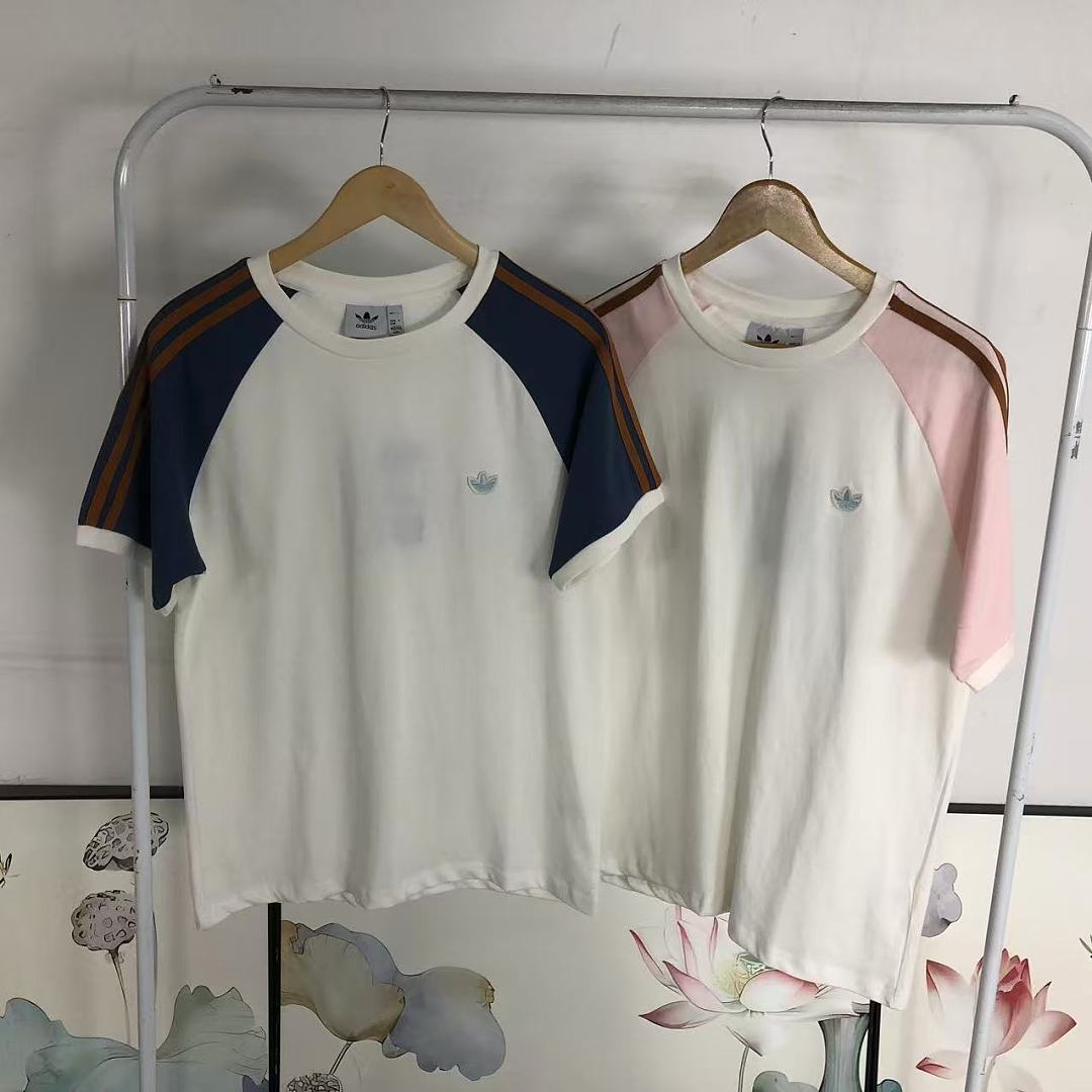 Adidas 105 A⭐I⭐AS T-SHIRT 4206272677 (Im 170Cm 55Kg I Wear Size M In The Phot) - Image 20