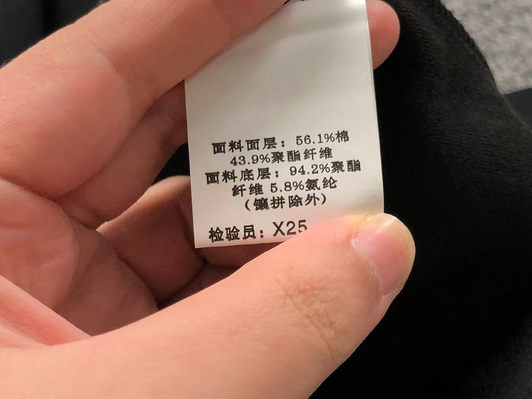 Unbranded 168 KA⭐L⭐S HOODIE 2208010104 (Im 170Cm 60Kg I Wear Size XL In The Phot) - Image 26