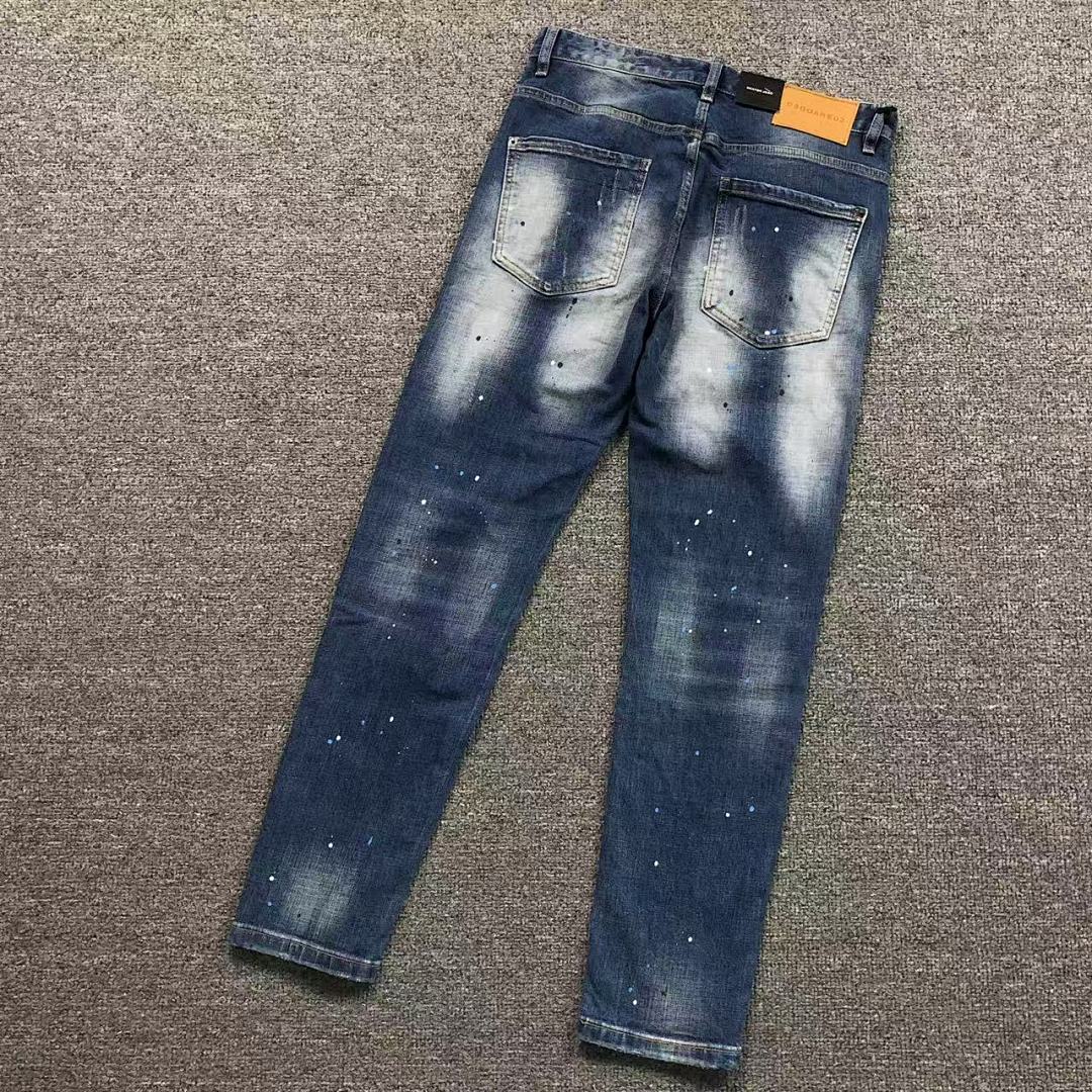 Dsquared2 228 DS⭐UAR⭐⭐2