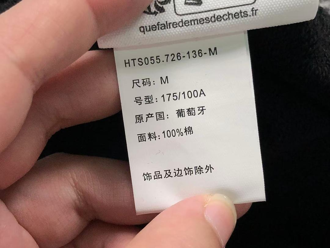 AMI 98 AMI HOODIE 1251922181 (Im 170Cm 60Kg I Wear Size M In The Phot) - Image 33