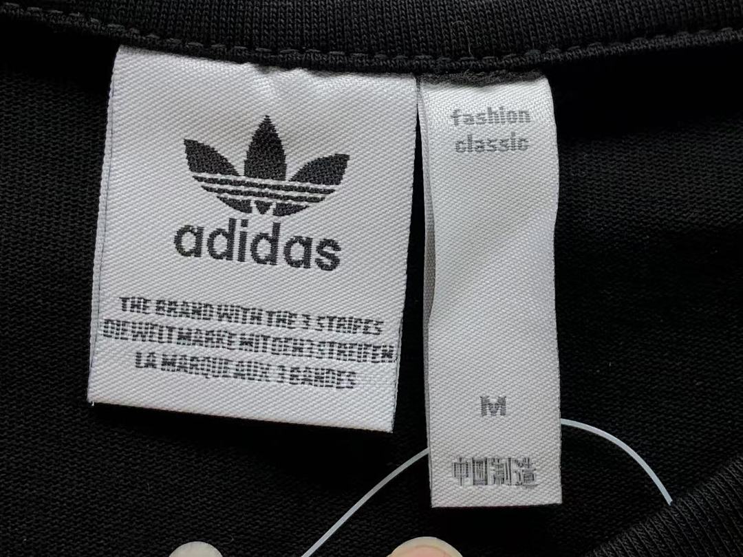 Adidas 95 A⭐I⭐AS T-SHIRT 504171185 (Im 170Cm 60Kg I Wear Size M In The Phot) - Image 24