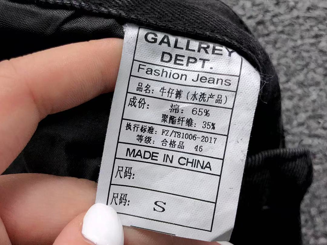 Gallery Dept 158 GALLERY DEPT TROUSERS 1111130653 (Im 170Cm 60Kg I Wear Size S In The Phot) - Image 23