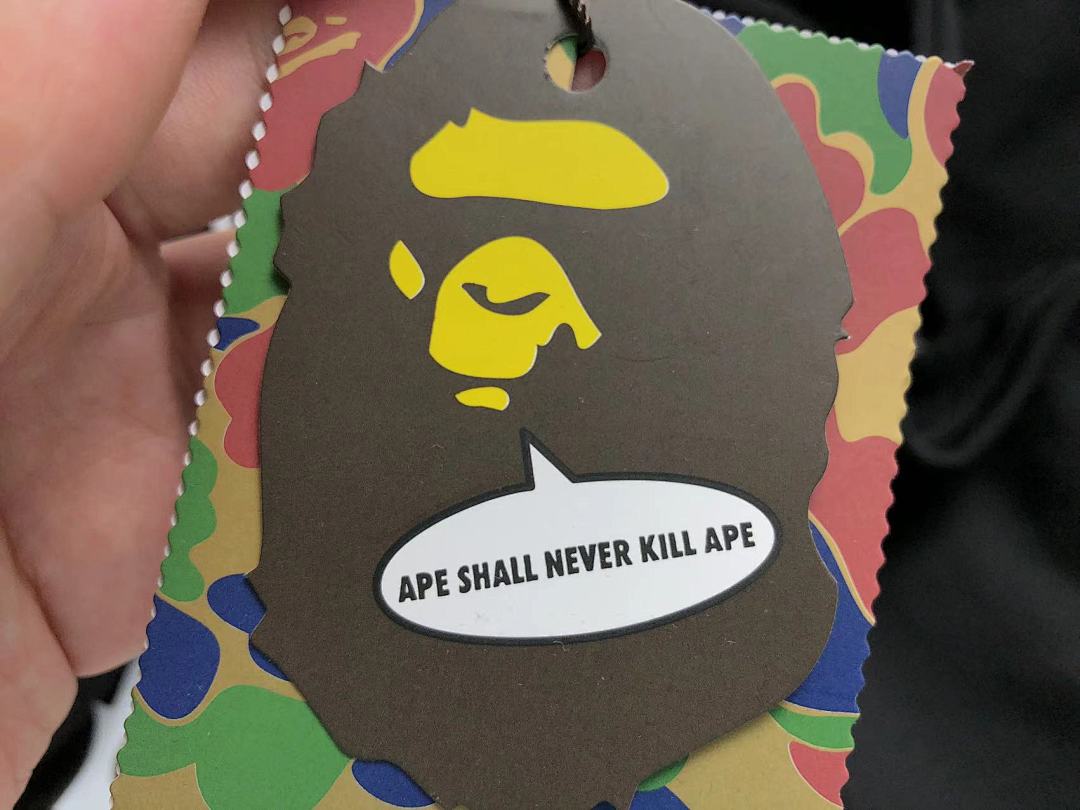 Bape 105 BAPE - Image 23
