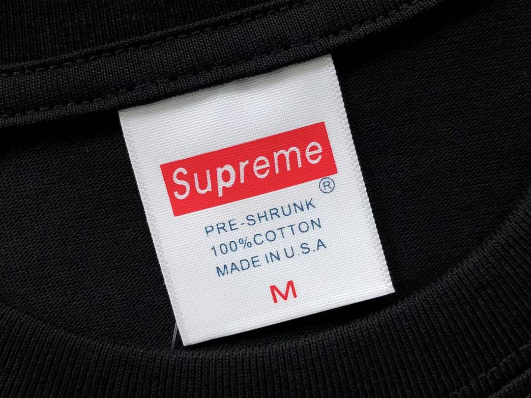 Supreme 88 S⭐⭐R⭐⭐E T-SHIRT - Image 16