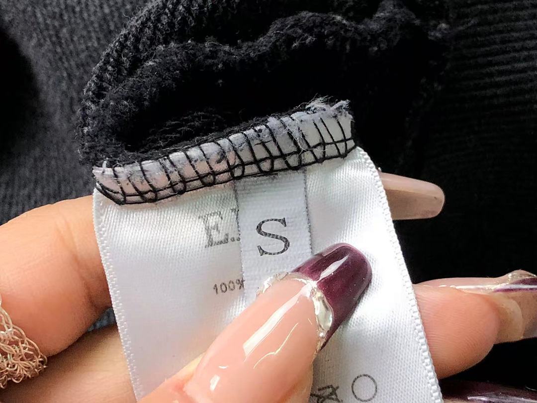 Chanel 178 ENFANTS RICHES DEPRIMES HOODIE 521706162 (Im 170Cm 60Kg I Wear Size S In The Phot) - Image 21