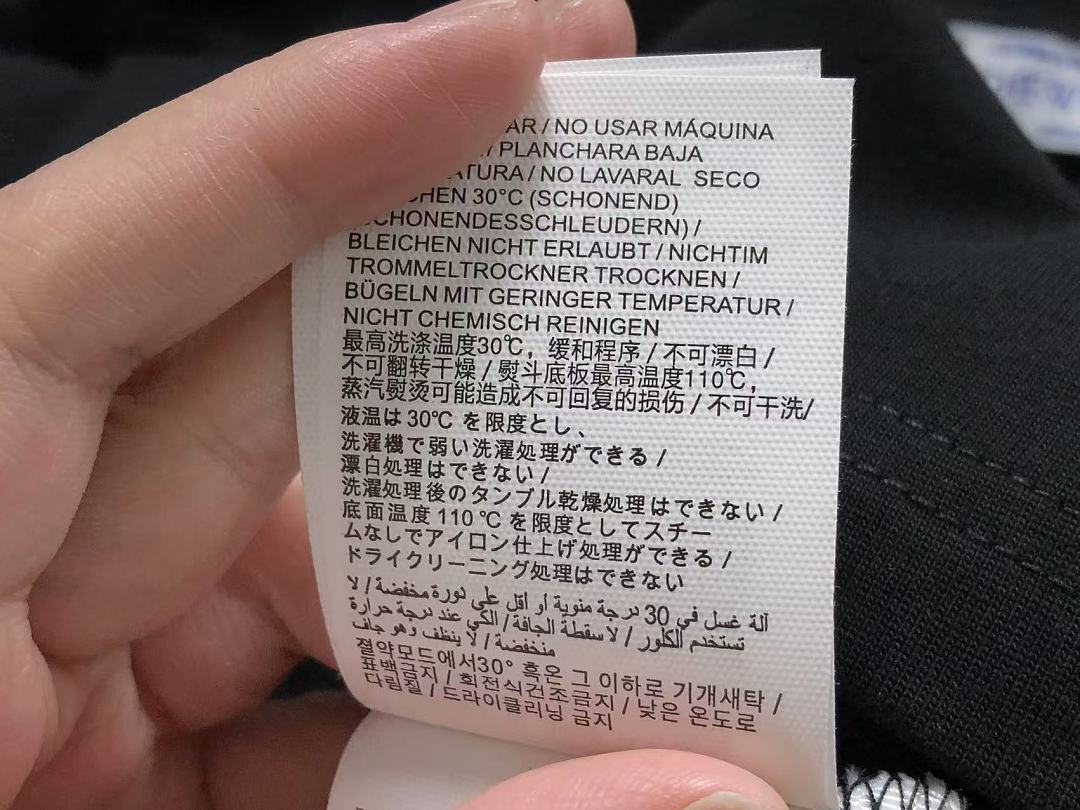 Off-White 115 OFF-WHITE T-SHIRT 42051436165 (Im 170Cm 60Kg I Wear Size XS In The Phot) - Image 24