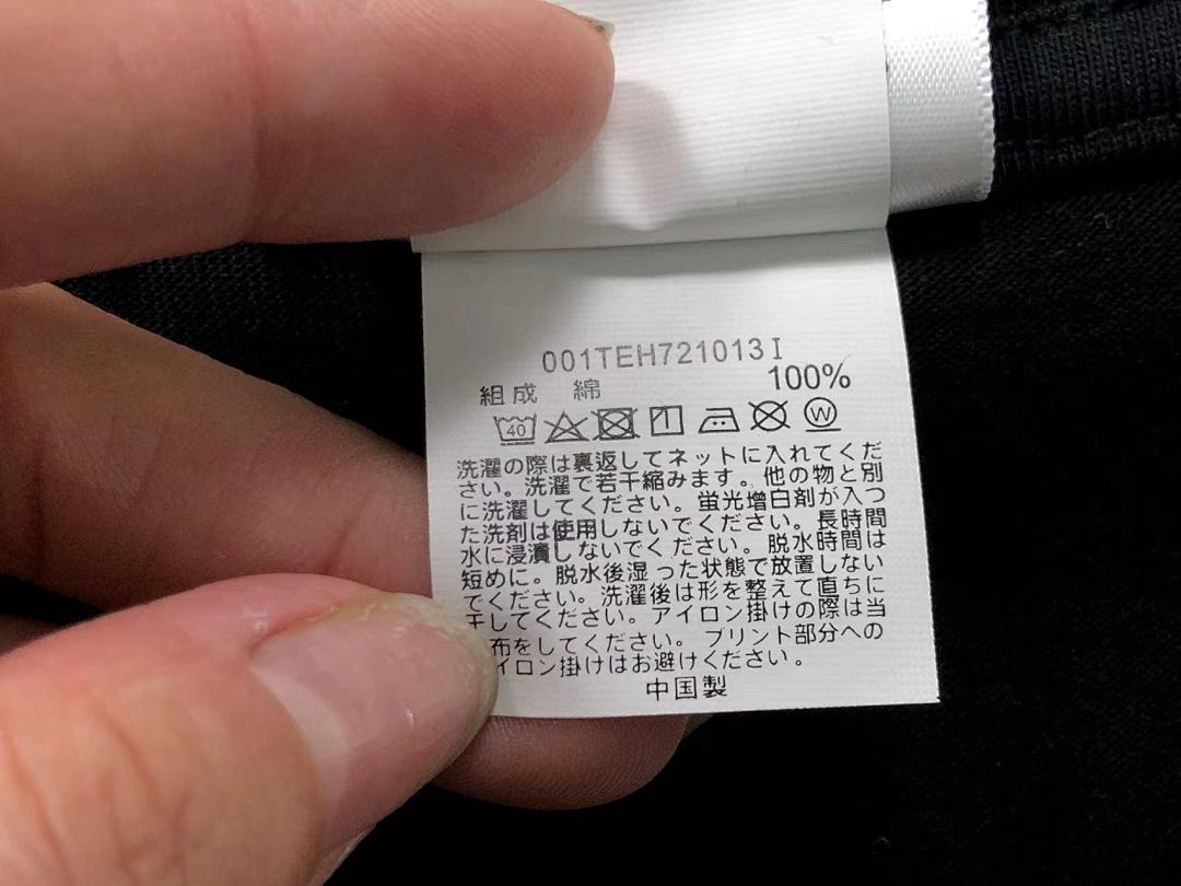 Bape 85 BAPE T-SHIRT 4110110698 (Im 170Cm 60Kg I Wear Size M In The Phot) - Image 31