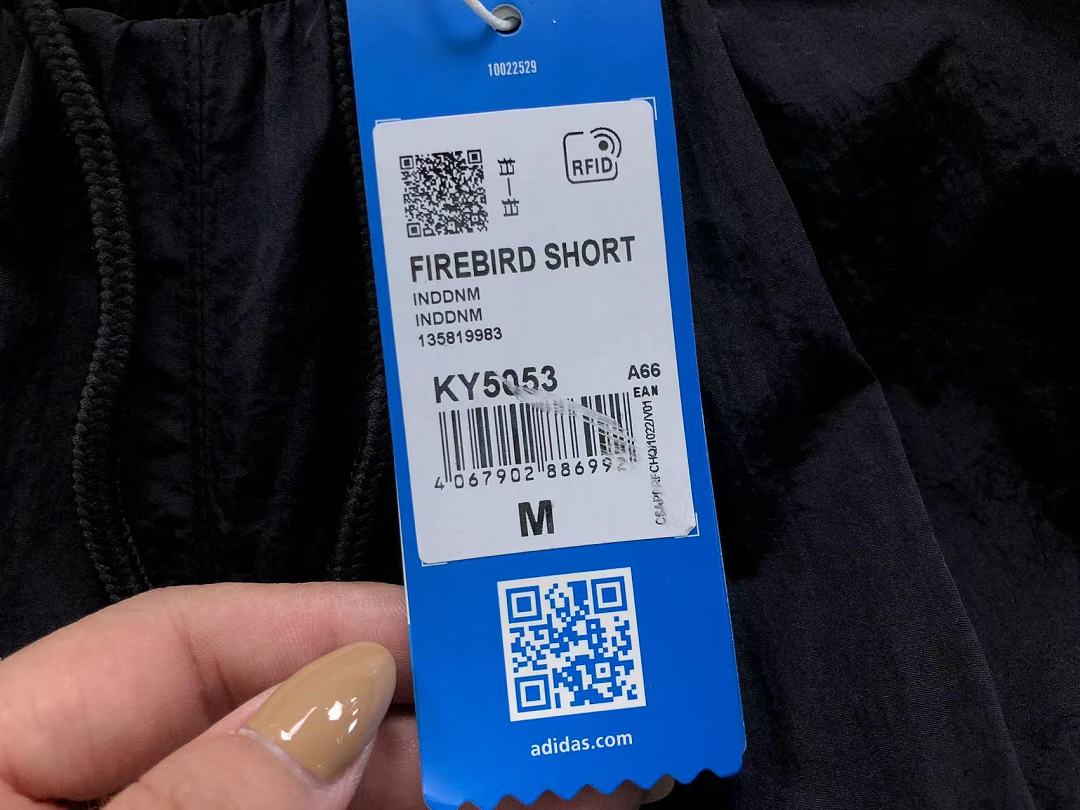 Adidas TROUSERS139 A⭐I⭐AS JACKET TROUSERS FEMAIE - Image 44