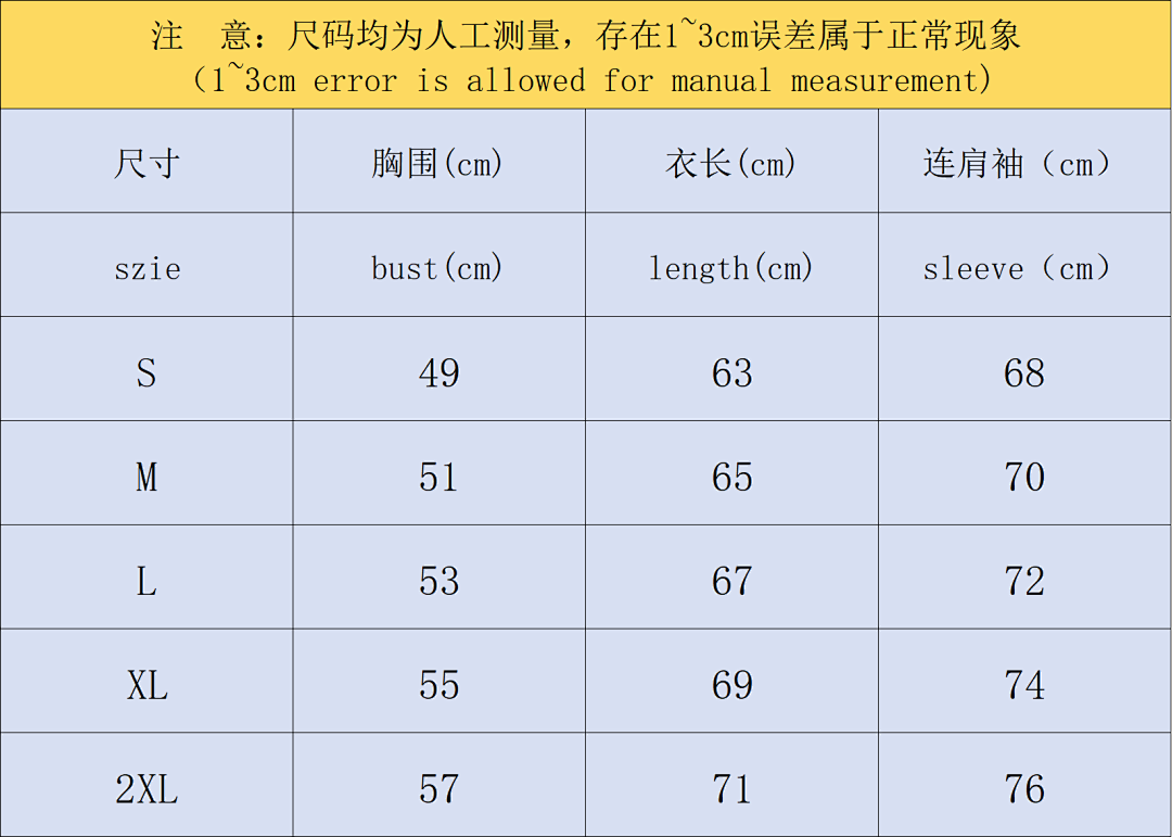 Adidas 138 A⭐I⭐AS JACKET 59050685 (Im 170Cm 60Kg I Wear Size M In The Phot) - Image 2