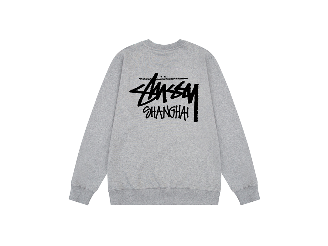 Stussy 148 STUSSY - Image 8