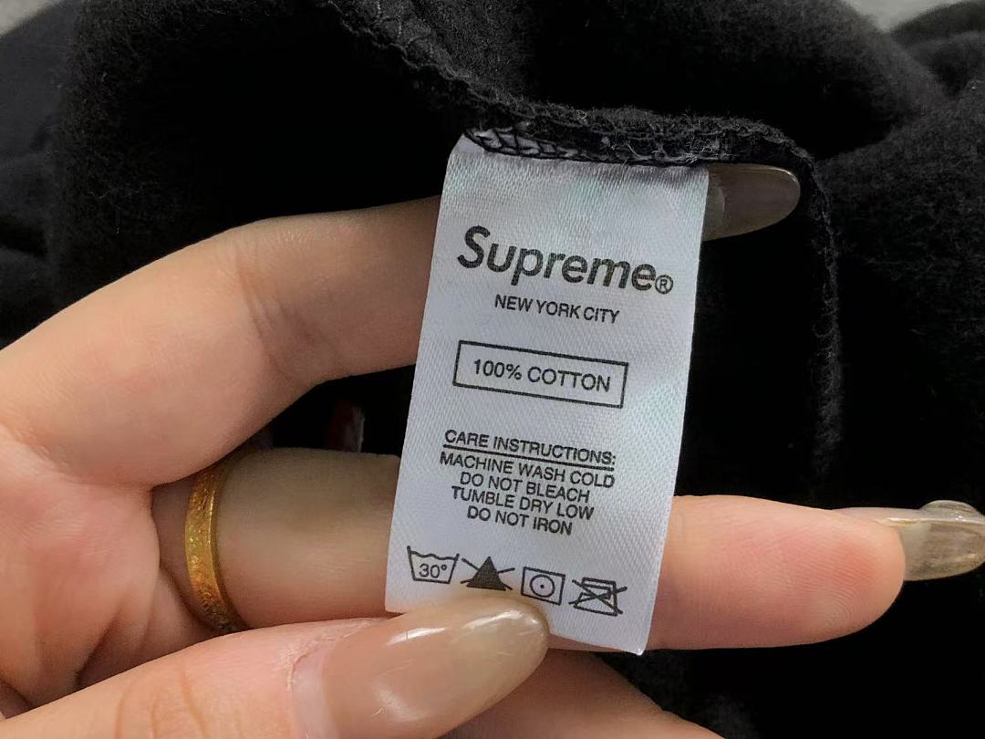 Supreme TROUSERS168 S⭐⭐R⭐⭐E HOODIE - Image 47