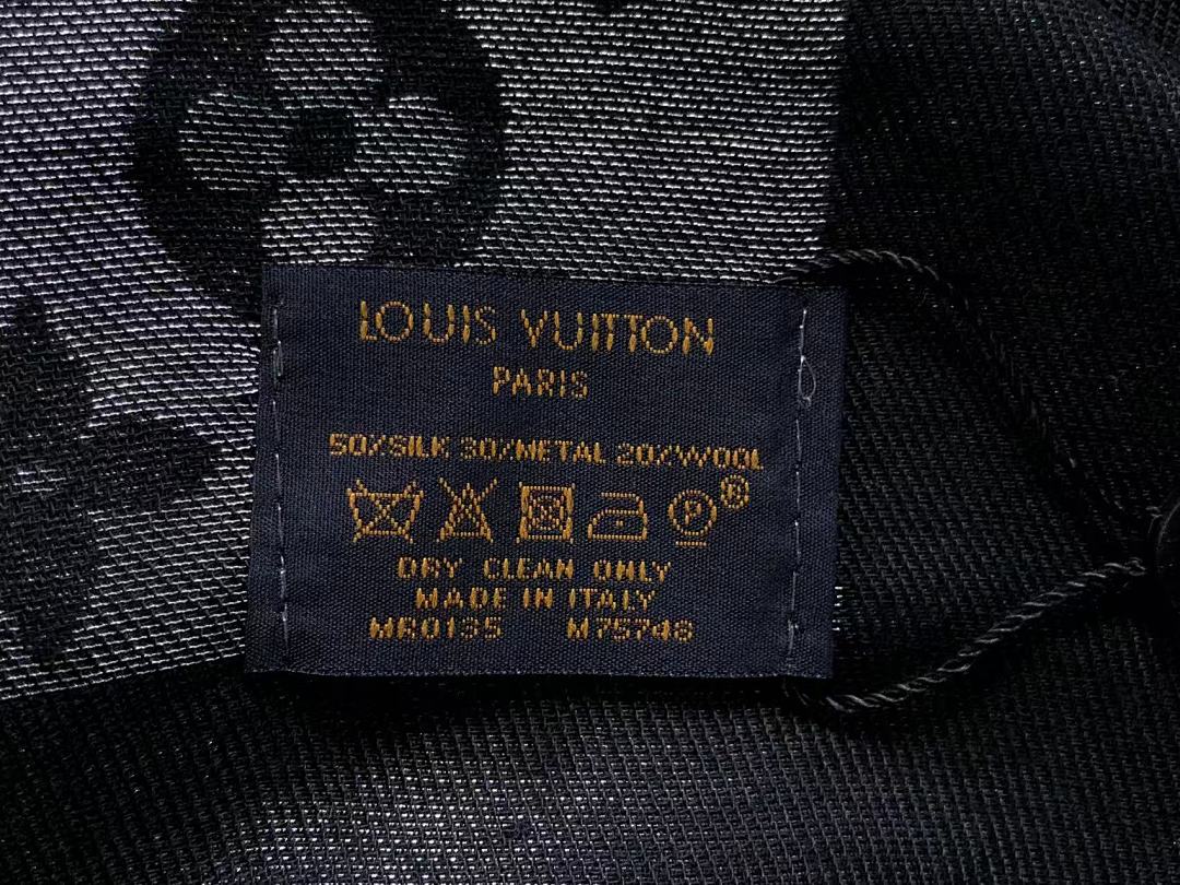Louis Vuitton 88 L⭐ SCARF 512202676 (Long 140CM* Wide - Image 19