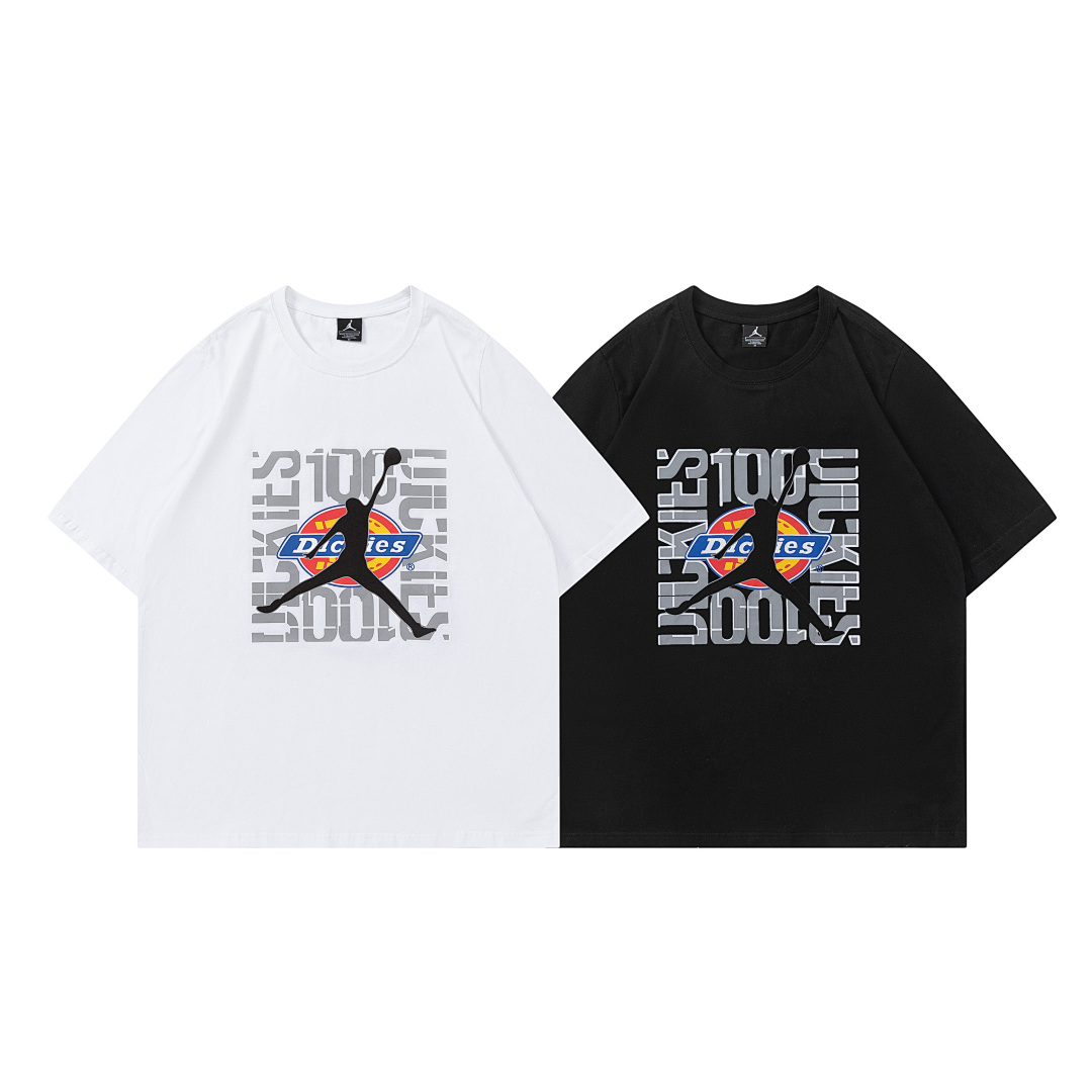 Air Jordan 75 A⭐R J⭐R⭐AN T-SHIRT