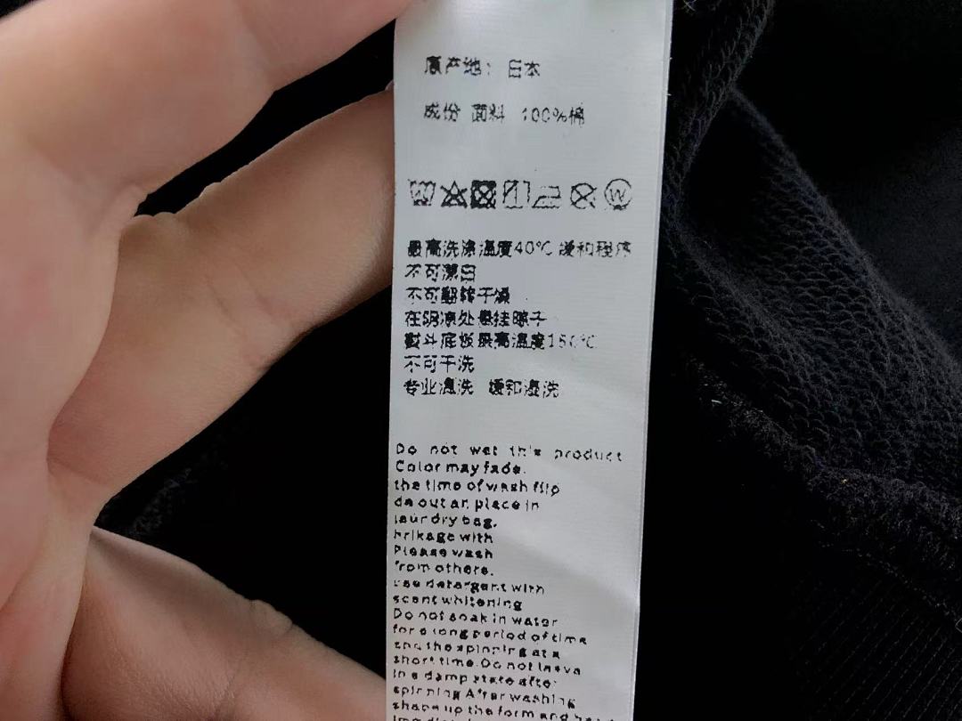 Bape 238 BAPE HOODIE 4111100377 (Im 170Cm 60Kg I Wear Size M In The Phot) - Image 30