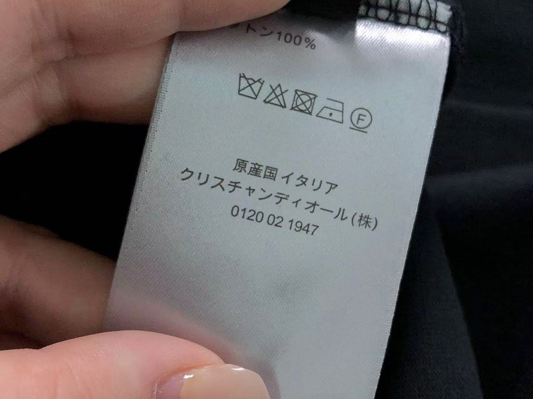 Dior 158 D⭐O⭐ T-SHIRT 22032119125 (Im 170Cm 60Kg I Wear Size M In The Phot) - Image 20