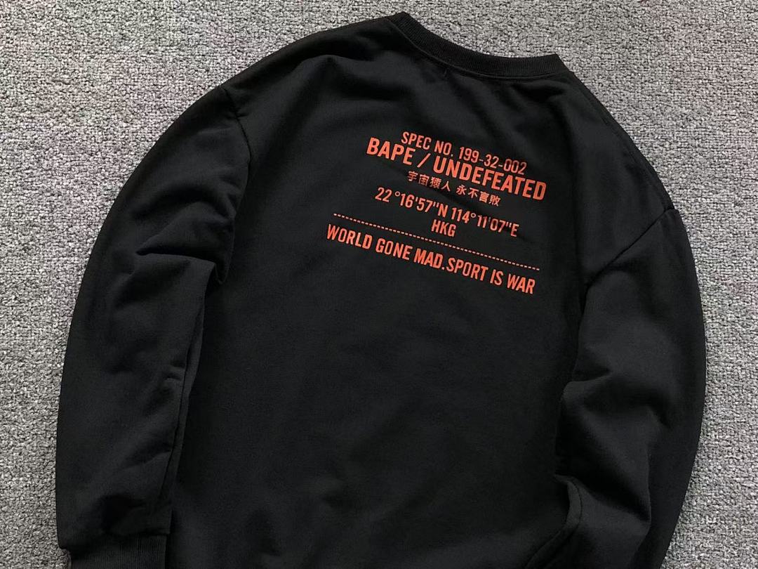 Bape 115 BAPE UNDEFEATED HOODIE 4111150498 (Im 170Cm 60Kg I Wear Size M In The Phot) - Image 20