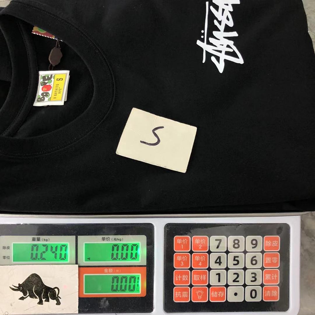 Bape 79 BAPE STUSSY T-SHIRT 411183442 (Im 170Cm 57Kg I Wear Size S In The Phot) - Image 46