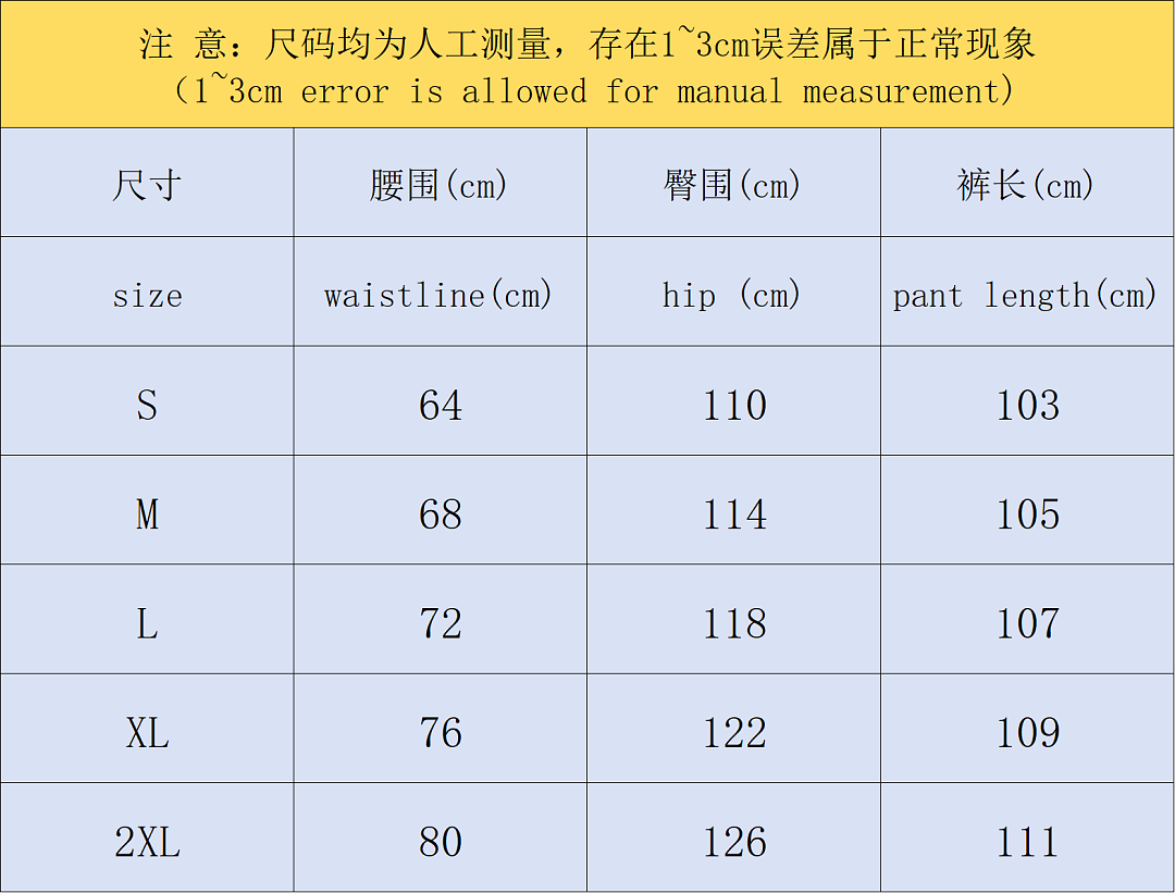 Adidas 228 A⭐I⭐AS TROUSERS 4207100477 (Im 170Cm 60Kg I Wear Size M In The Phot) - Image 2