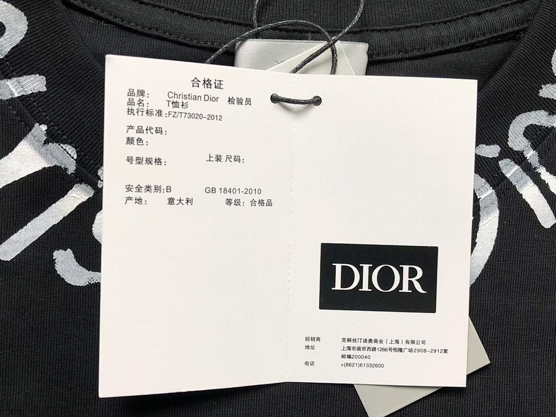 Dior 138 D⭐O⭐ T-SHIRT - Image 23