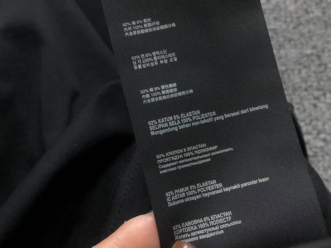 Prada 115 P⭐A⭐A T-SHIRT 520120320 (Im 170Cm 60Kg I Wear Size M In The Phot) - Image 24